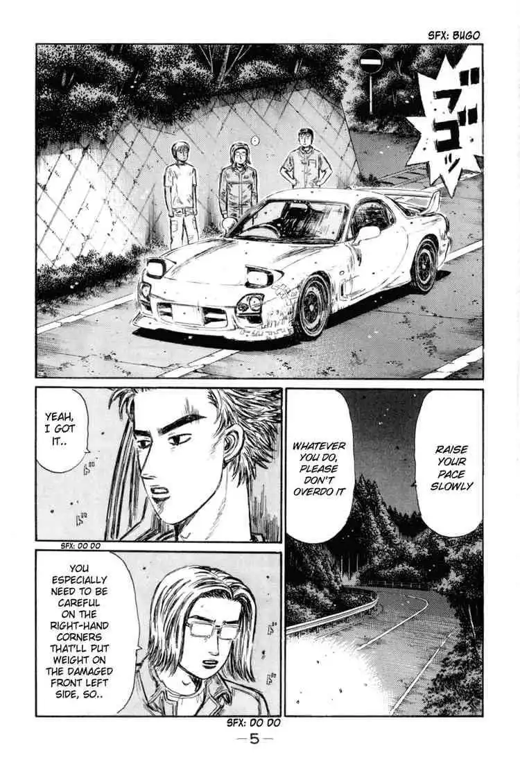 Initial D Chapter 340 6